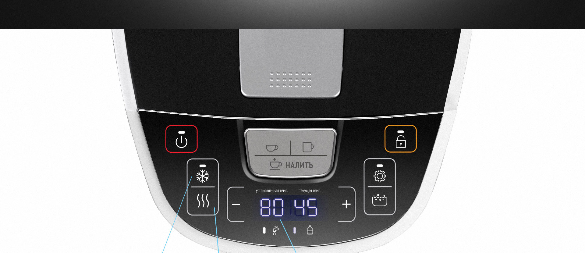 Купить Термопот Redmond RTP-M805 — Фото 6