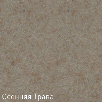 Купить Мойка Zigmund & Shtain Kreis Ov 770 D Осен.трава — Фото 2