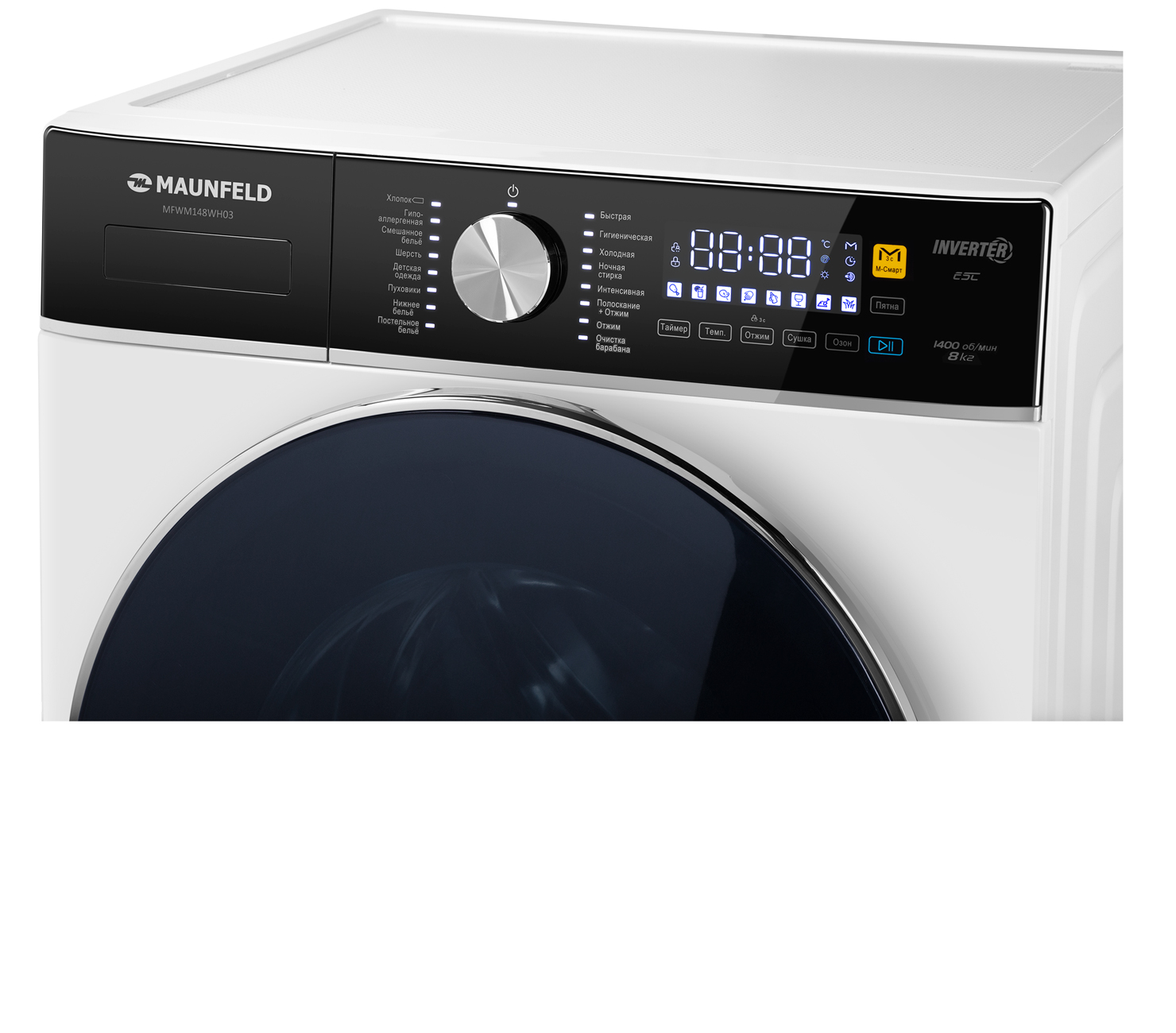Купить Стиральная машина MAUNFELD MFWM148WH03 — Фото 7