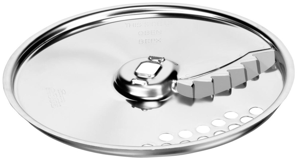 Купить  BOSCH MUZ 45PS1 — Фото 2