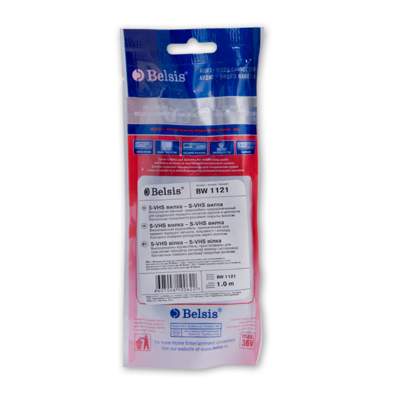 Купить  BELSIS BW1121 — Фото 2