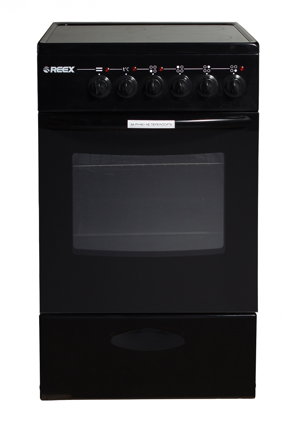 Электрическая плита REEX CSE-54 Bk																		 — описание, фото, цены в интернет-магазине PT Stores