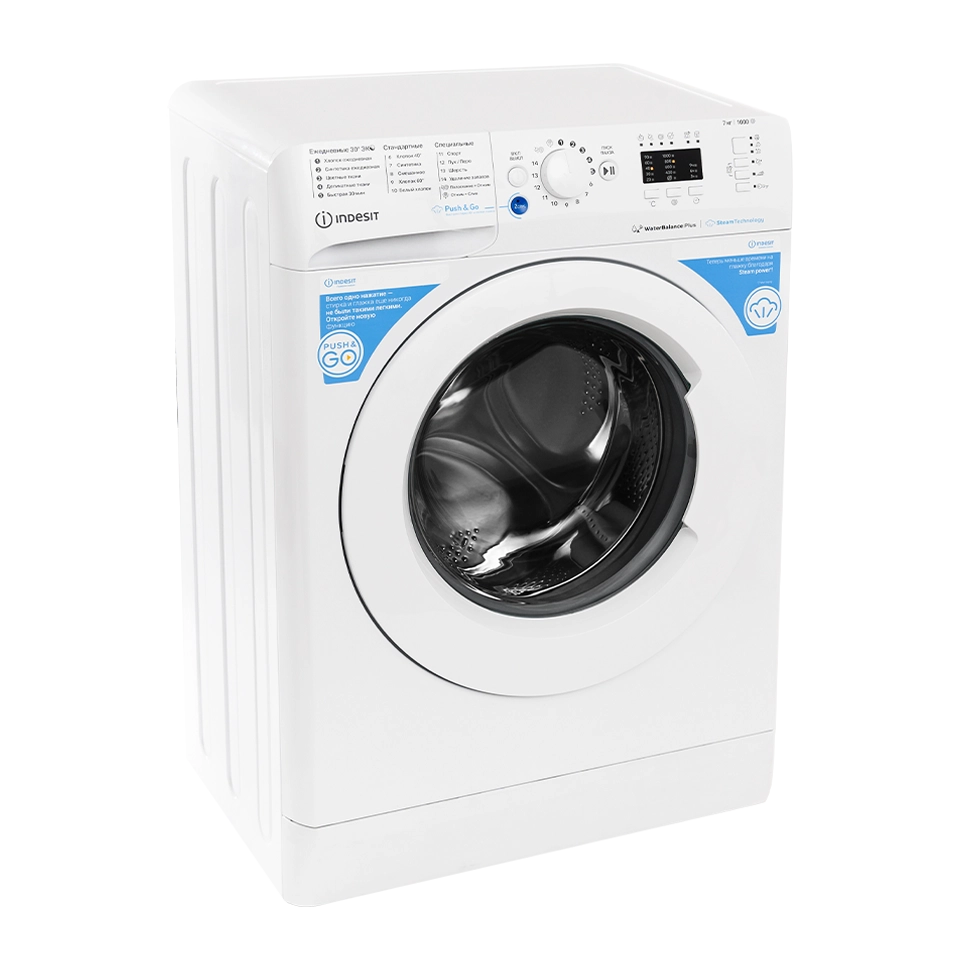 Купить Стиральная машина Indesit BWSA 7109 WWV RU — Фото 2