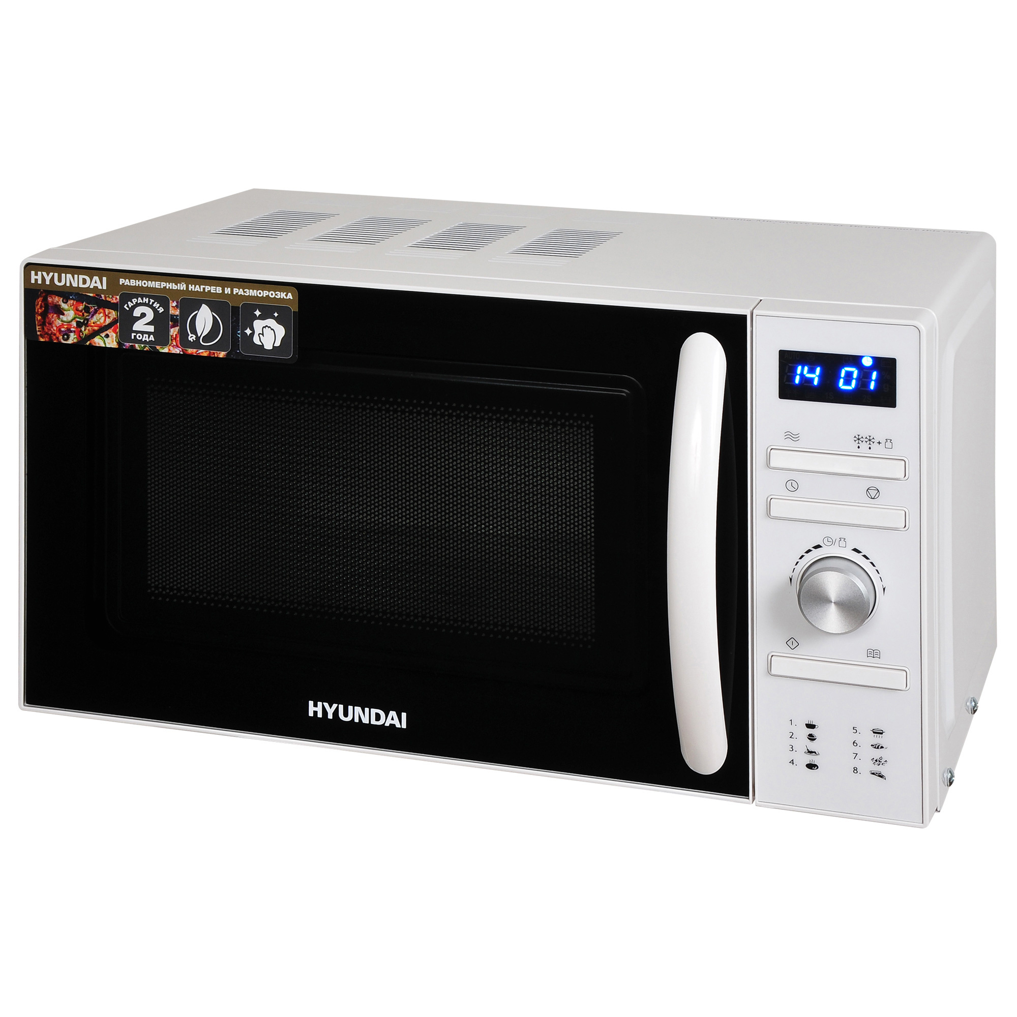 Микроволновая печь Hyundai HYM-D3027																		 — описание, фото, цены в интернет-магазине PT Stores