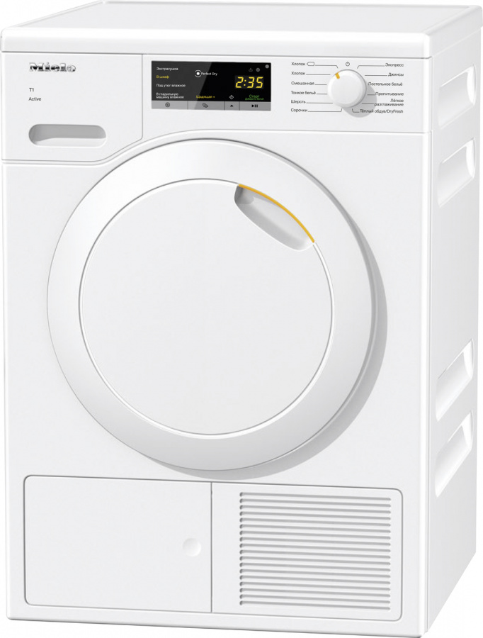 Сушильная машина Miele TCA220WP ChromeEdition																		 — описание, фото, цены в интернет-магазине PT Stores