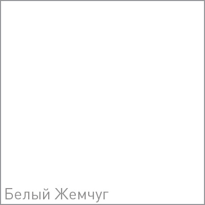 Купить Смеситель ZIGMUND-SHTAIN ZS 0200 БЕЛ.ЖЕМЧУГ — Фото 2