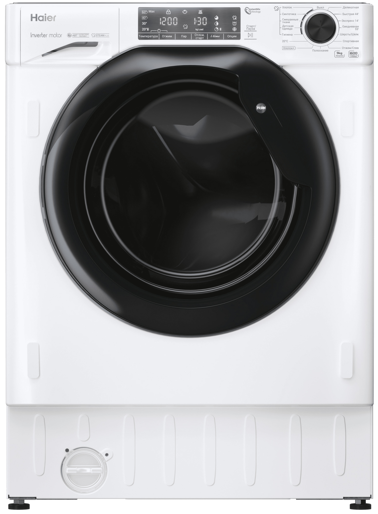 Встраиваемая стиральная машина Haier HWQ90B416FWB-RU																		 — описание, фото, цены в интернет-магазине PT Stores