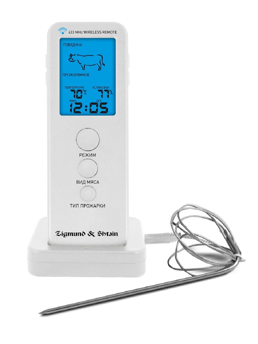  Zigmund & Shtain MP-66 W																		 — описание, фото, цены в интернет-магазине PT Stores