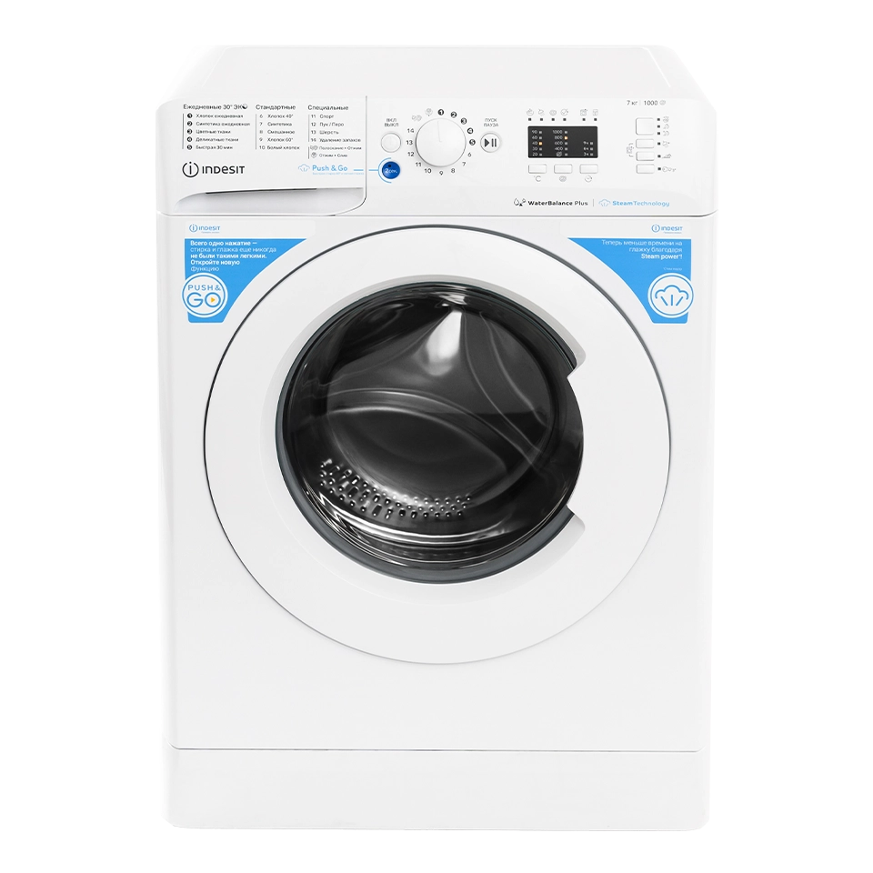 Стиральная машина Indesit BWSA 7109 WWV RU																		 — описание, фото, цены в интернет-магазине PT Stores