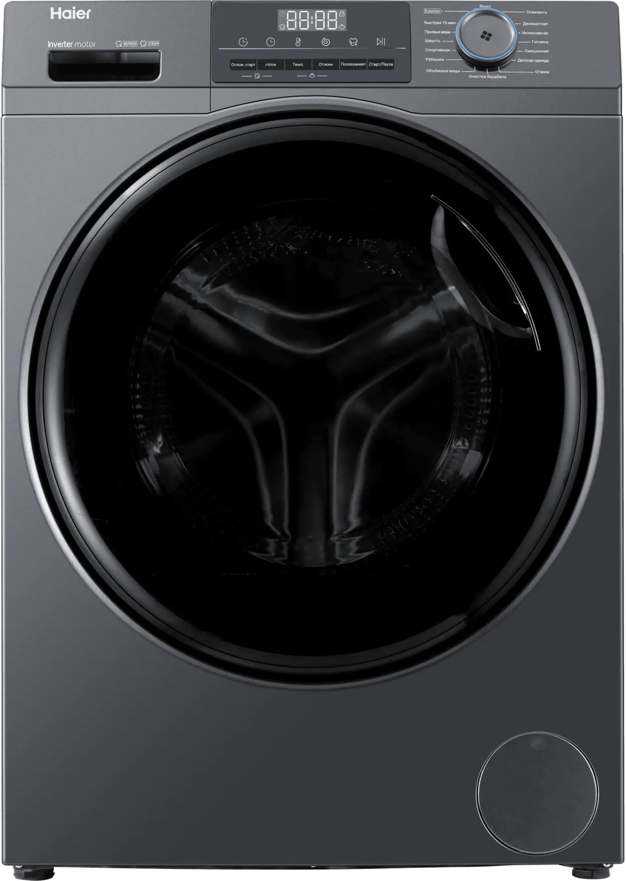 Стиральная машина Haier HW105-BP14406S																		 — описание, фото, цены в интернет-магазине PT Stores