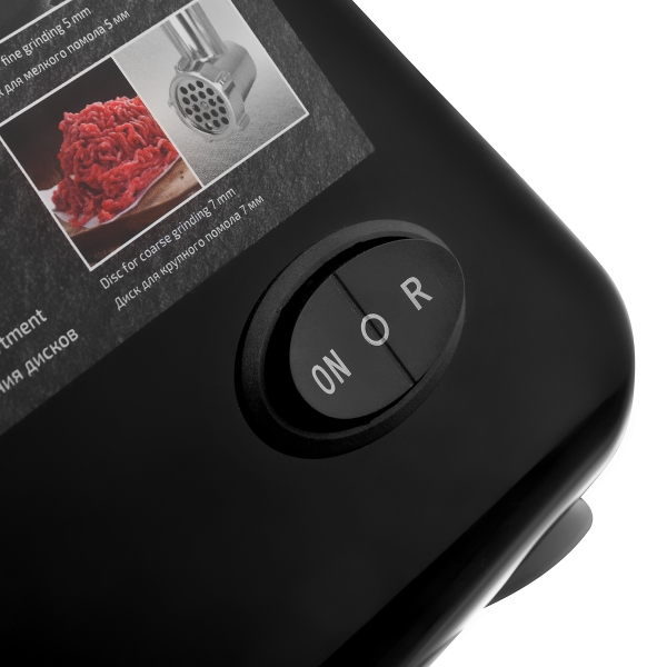 Купить Мясорубка BRAYER BR1600 — Фото 5