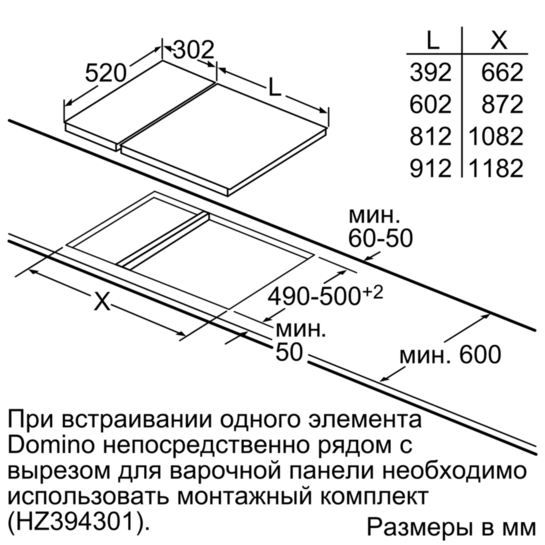 Купить Электрическая варочная панель SIEMENS ET 375FUB1E — Фото 6