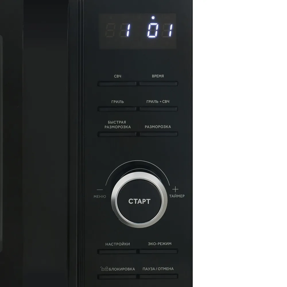 Купить Микроволновая печь Haier HMG-DG207BA — Фото 3