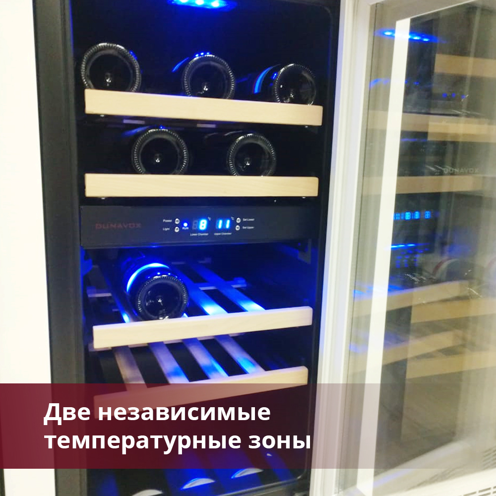 Купить Встраиваемый винный шкаф DUNAVOX DAU-32.78DW — Фото 3
