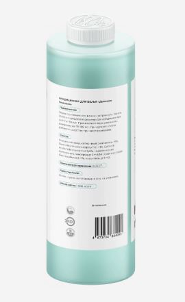 Купить Аксессуары Haier Кондиционер для белья "Дыхание Гималаев" — Фото 2