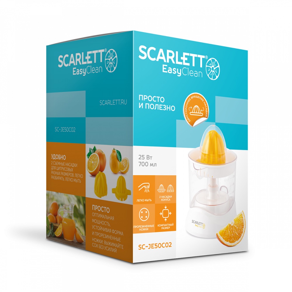 Купить Соковыжималка Scarlett SC-JE50C02 — Фото 8