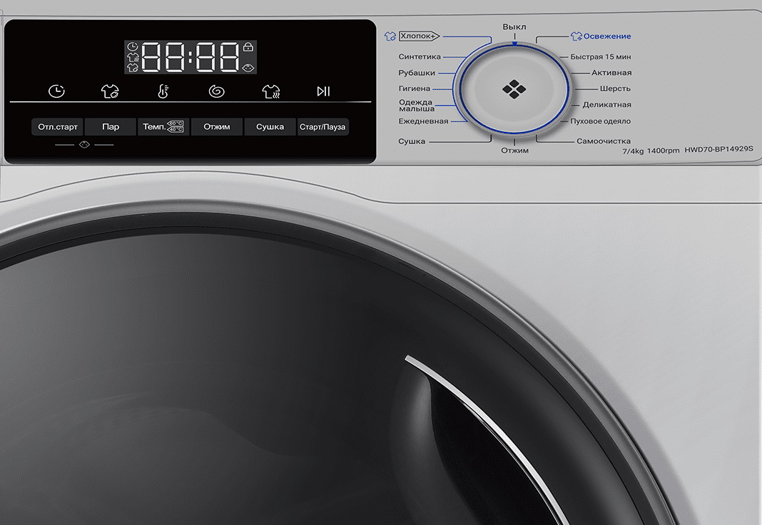 Купить Стиральная машина Haier HWD70-BP14929S — Фото 2