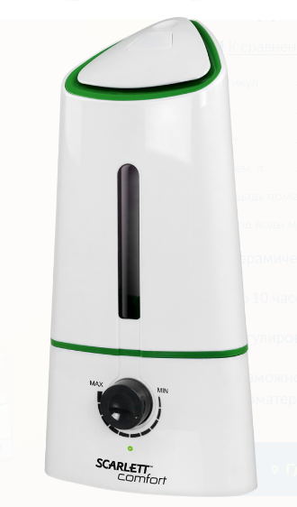Увлажнитель воздуха Scarlett SC-AH986M08																		 — описание, фото, цены в интернет-магазине PT Stores