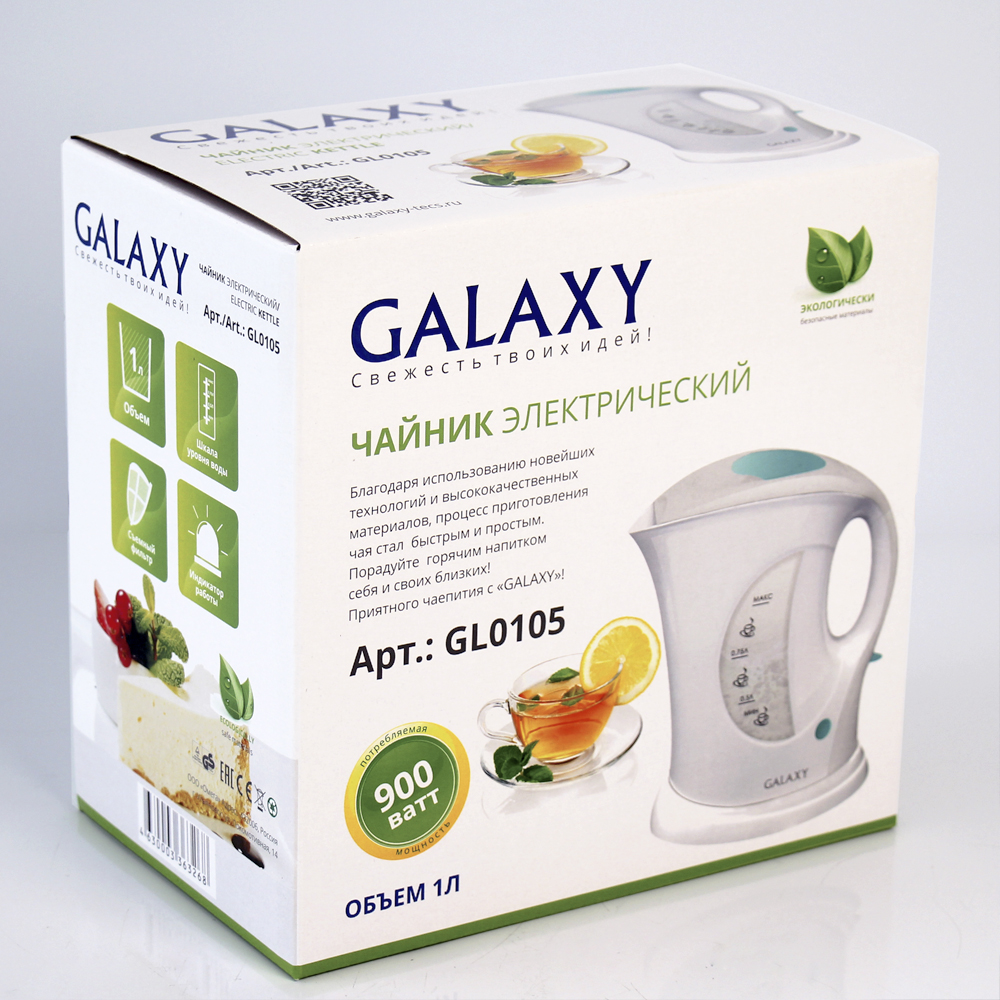 Купить Чайник GALAXY GL 0105 — Фото 8