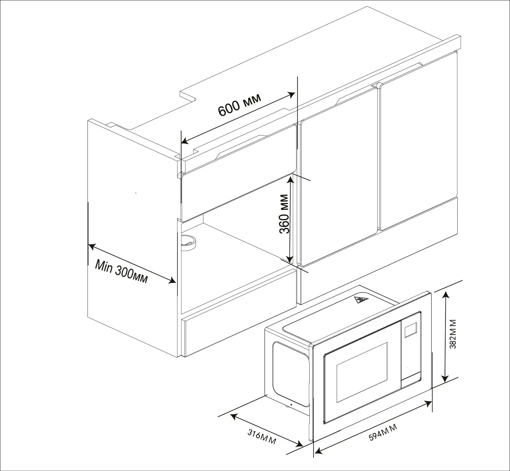 Купить Встраиваемая СВЧ печь CANDY CMXBDG207B — Фото 5