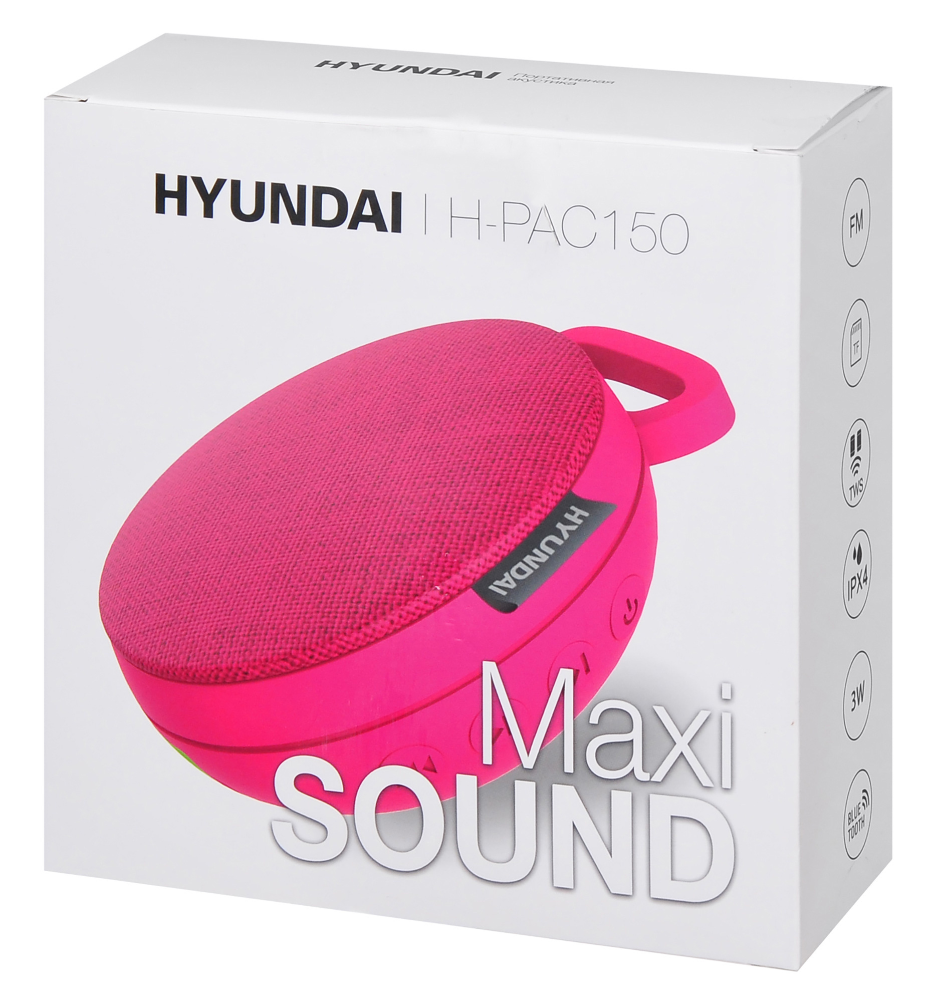 Купить Портативная акустика Hyundai H-PAC150 — Фото 6