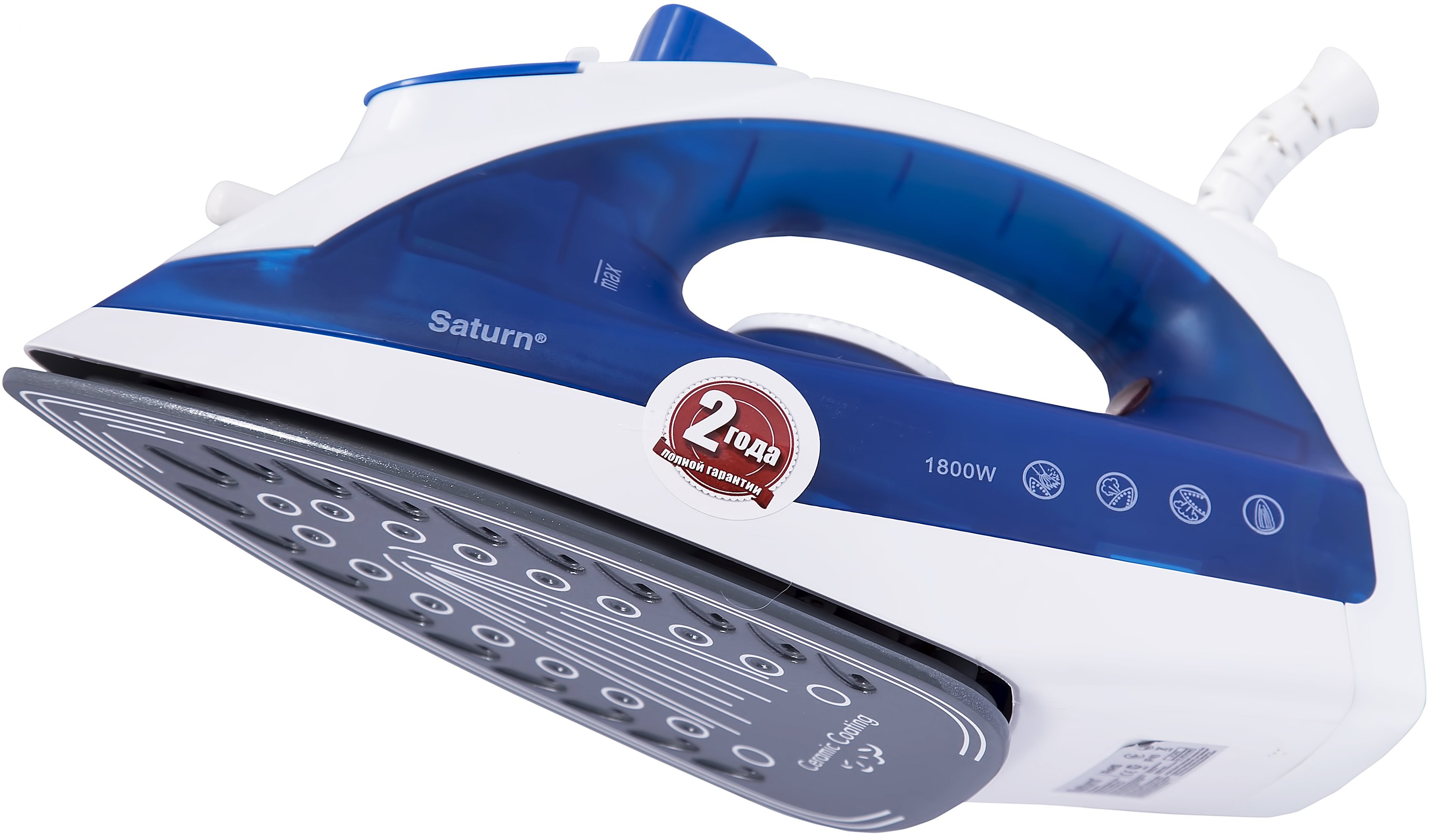 Утюг SATURN ST-CC 0211 Blue																		 — описание, фото, цены в интернет-магазине PT Stores