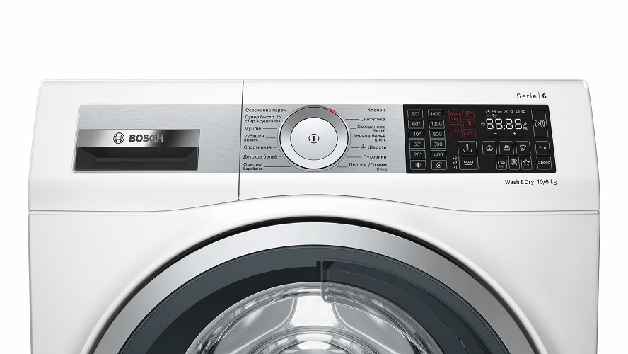 Купить Стиральная машина BOSCH WDU 28590 — Фото 3