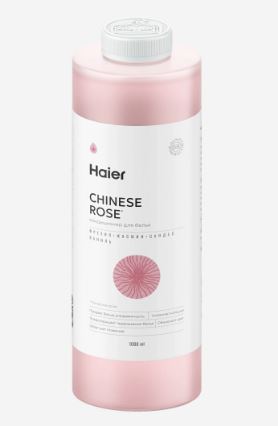 Аксессуары Haier Кондиционер для белья "Китайская роза"																		 — описание, фото, цены в интернет-магазине PT Stores