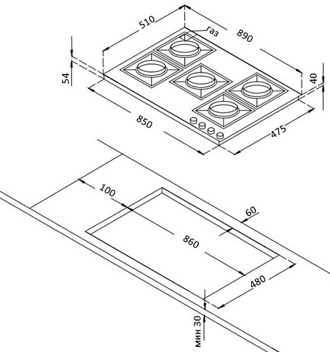 Купить Газовая варочная панель KORTING HG 997 CTX — Фото 2