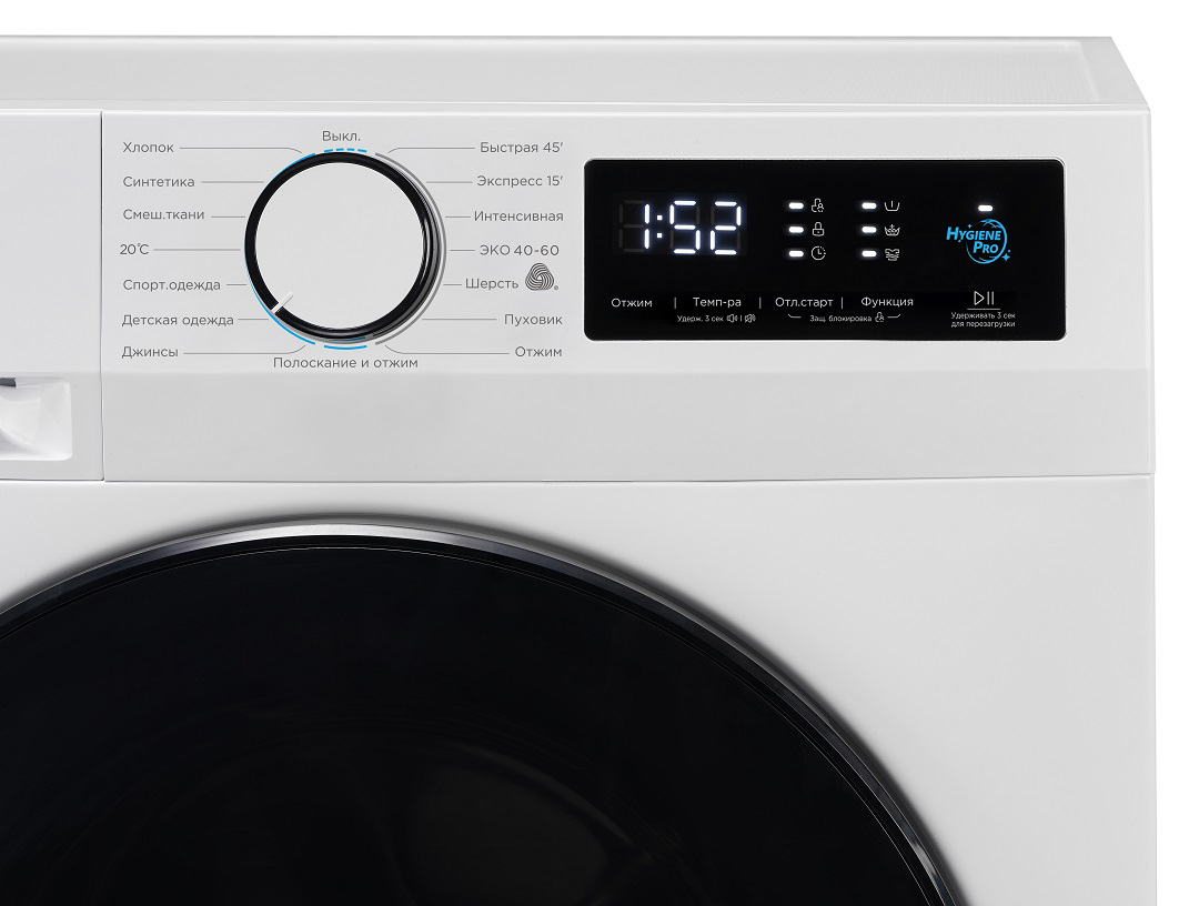 Купить Стиральная машина Midea MFG17W80B14 — Фото 5