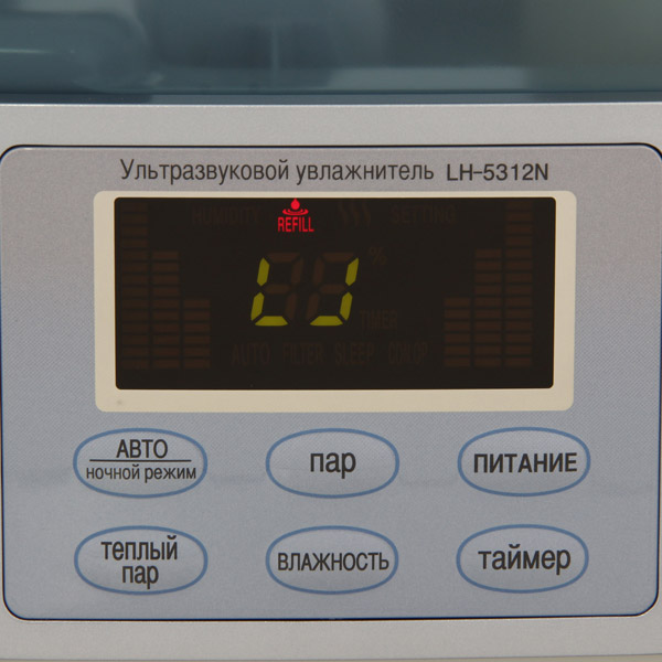 Купить Увлажнитель воздуха Cuckoo LH-5312N — Фото 3