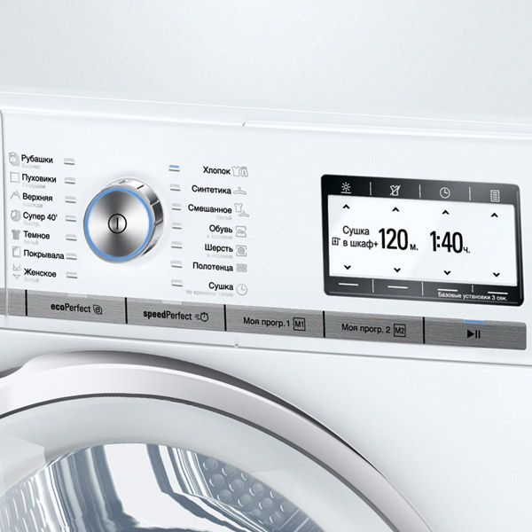 Купить Сушильная машина SIEMENS WT 48Y780 OE — Фото 2
