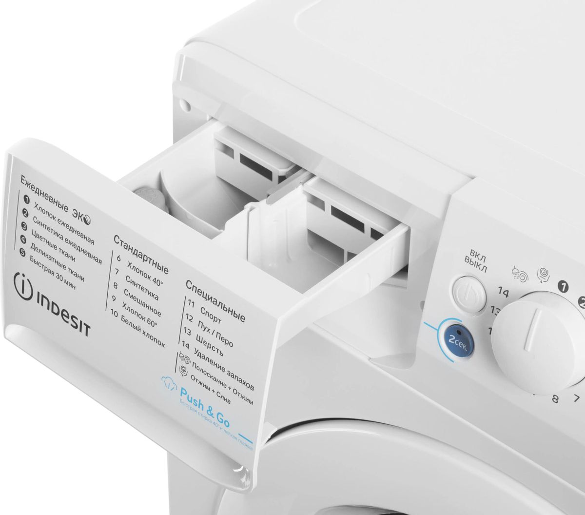 Купить Стиральная машина Indesit BWSA 6109 WWV RU — Фото 7