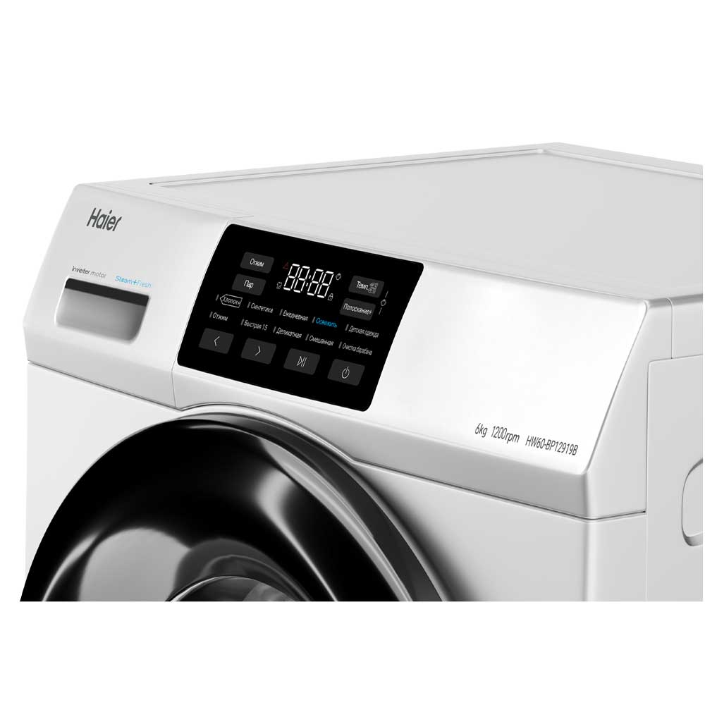 Купить Стиральная машина Haier HW60-BP12919B — Фото 2