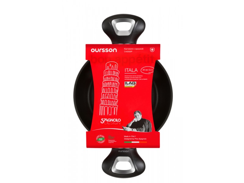 Купить  Oursson CA2000P/BB (Черный с черным) — Фото 2