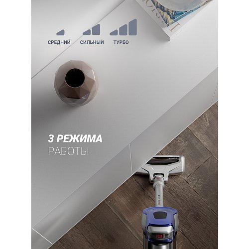 Купить  POLARIS PVCS 1101 серебристый — Фото 10