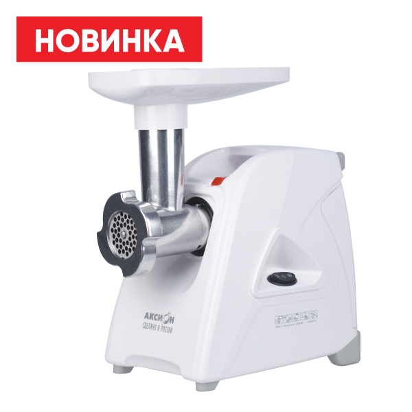 Мясорубка Аксион М 35.01																		 — описание, фото, цены в интернет-магазине PT Stores