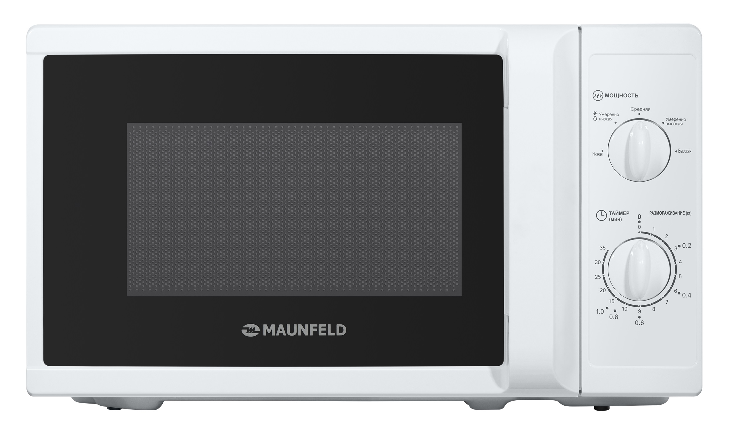 Микроволновая печь MAUNFELD MFSMO.20.7WH																		 — описание, фото, цены в интернет-магазине PT Stores