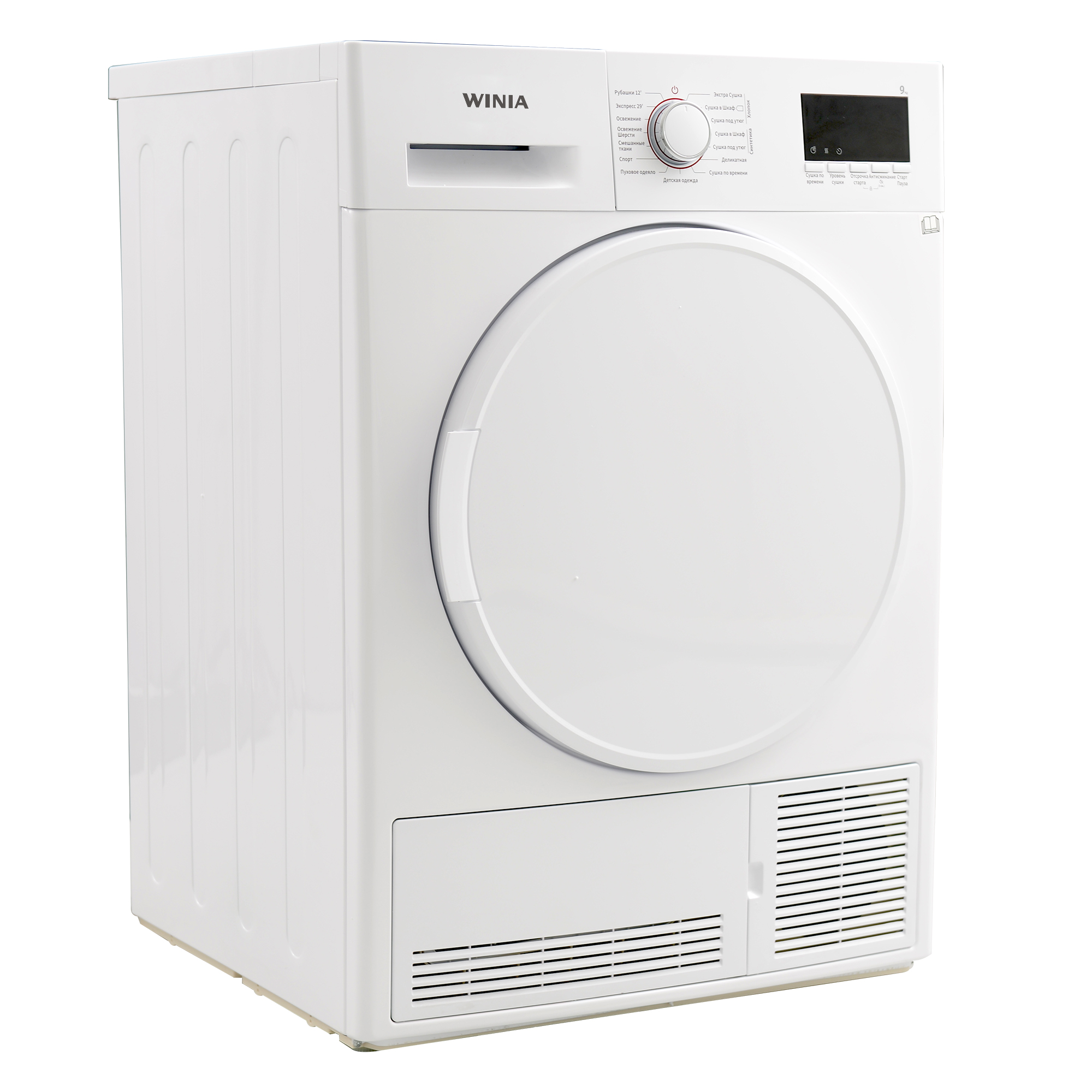 Купить Сушильная машина Winia DWC-9XF4W — Фото 4