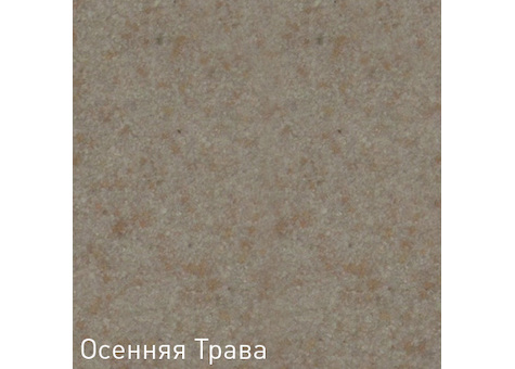 Купить Смеситель Zigmund & Shtain ZS 0200 ОСЕН.ТРАВА — Фото 2