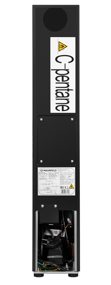 Купить Винный шкаф MAUNFELD MBWC-20S7 — Фото 3