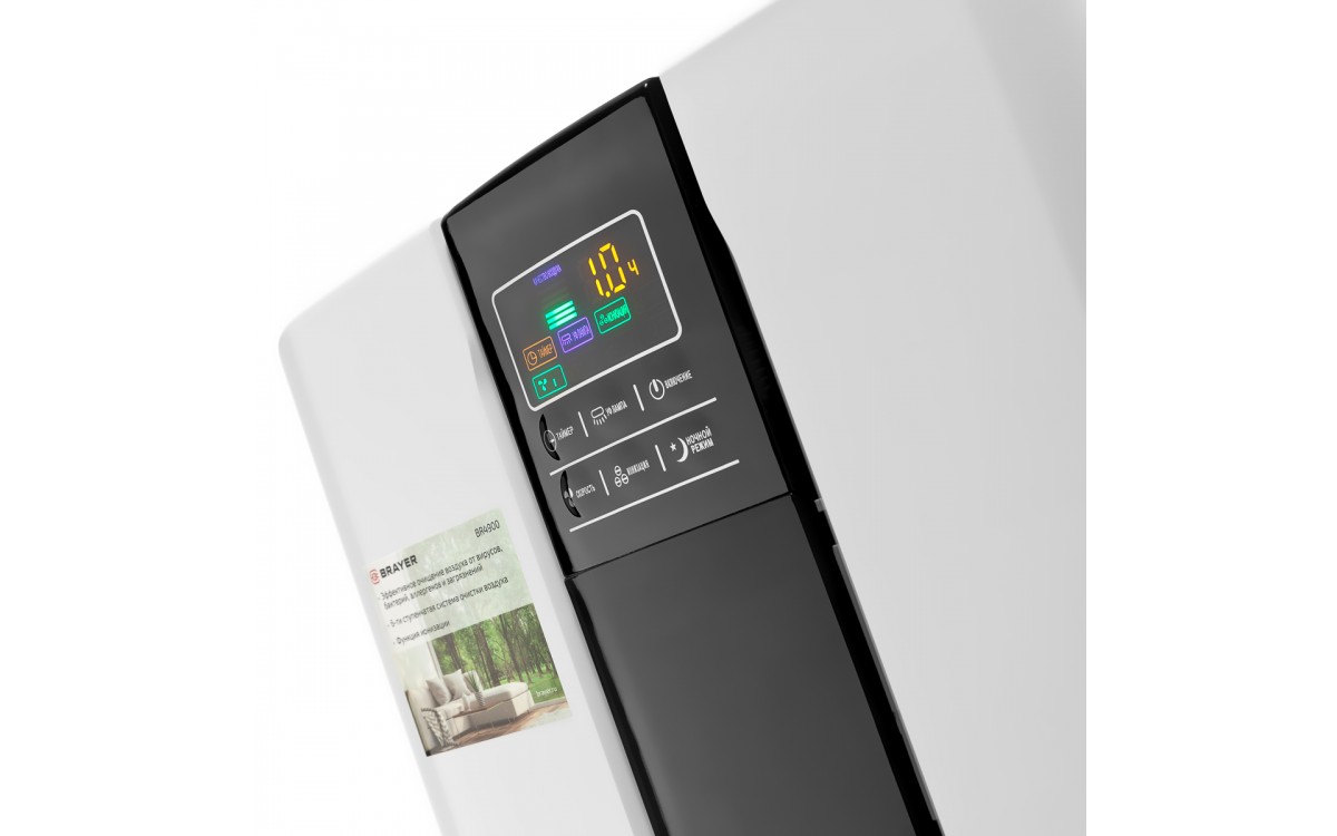 Купить Увлажнитель воздуха BRAYER BR4900 — Фото 11