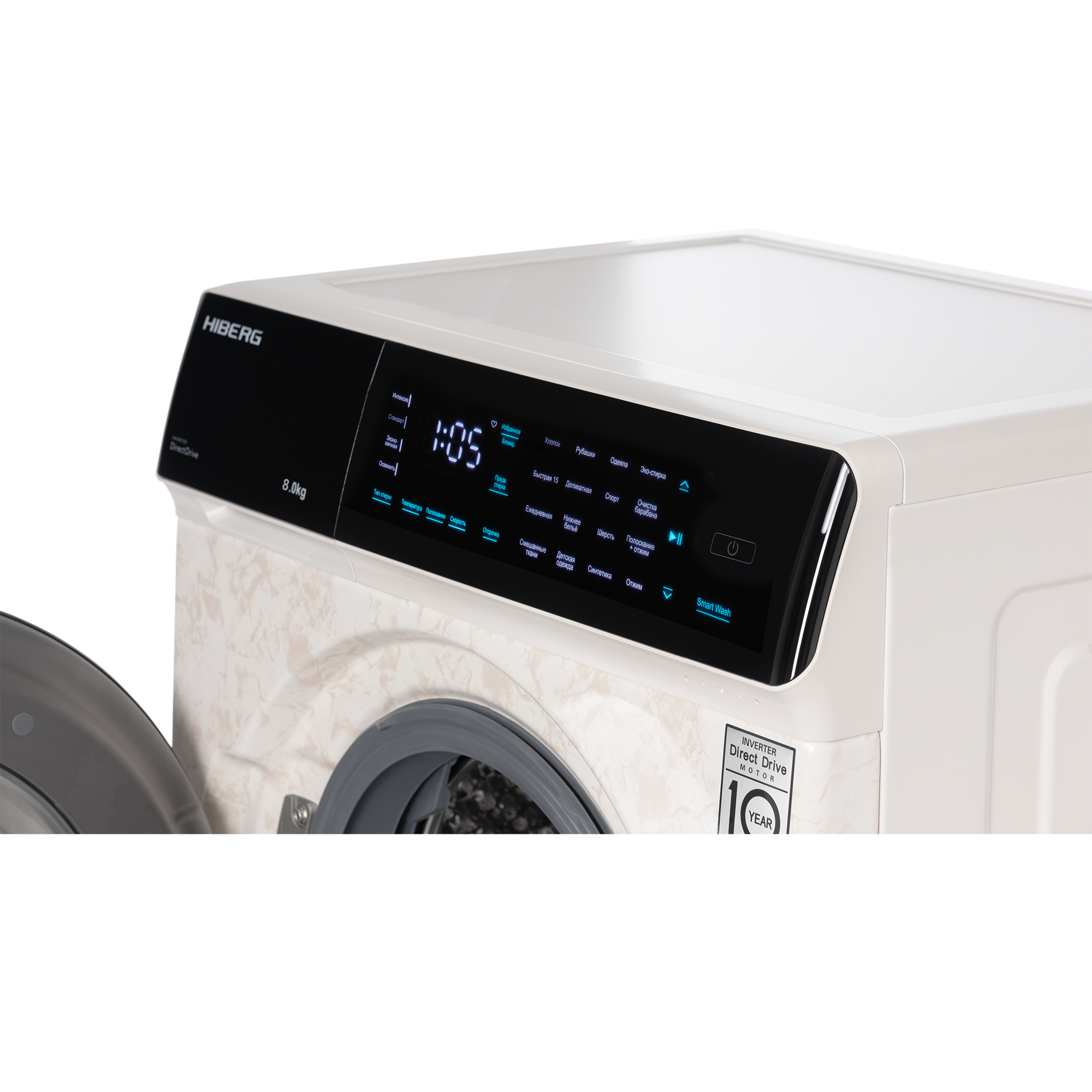 Купить Стиральная машина HIBERG i-DDQ9 - 812 Ym — Фото 5