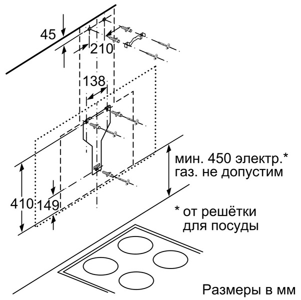 Купить Наклонная вытяжка BOSCH DWF 97RU60 — Фото 12