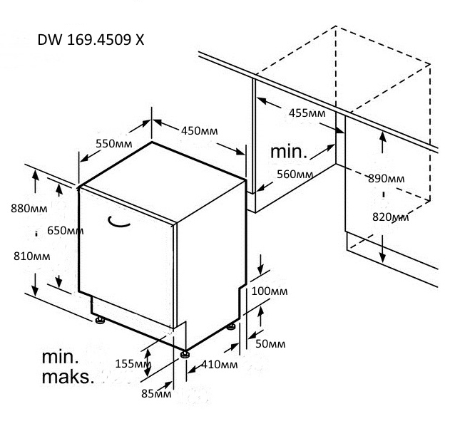 Купить Встраиваемая посудомоечная машина Zigmund & Shtain DW 169.4509 X — Фото 5