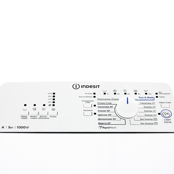 Купить Стиральная машина Indesit MTW A51051 — Фото 4