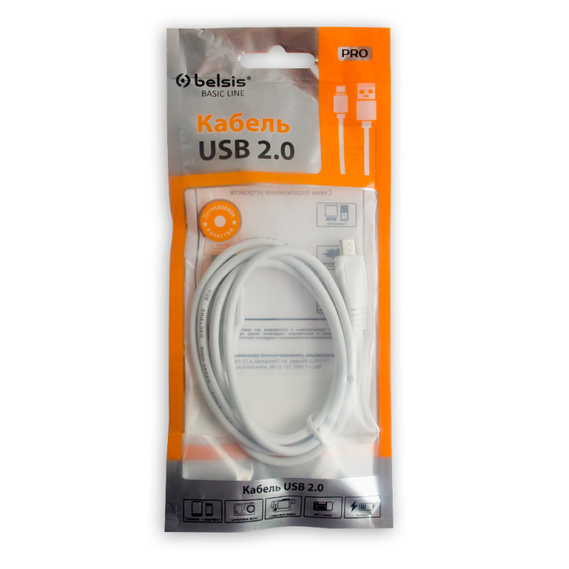 Купить  BELSIS BL1098W — Фото 3