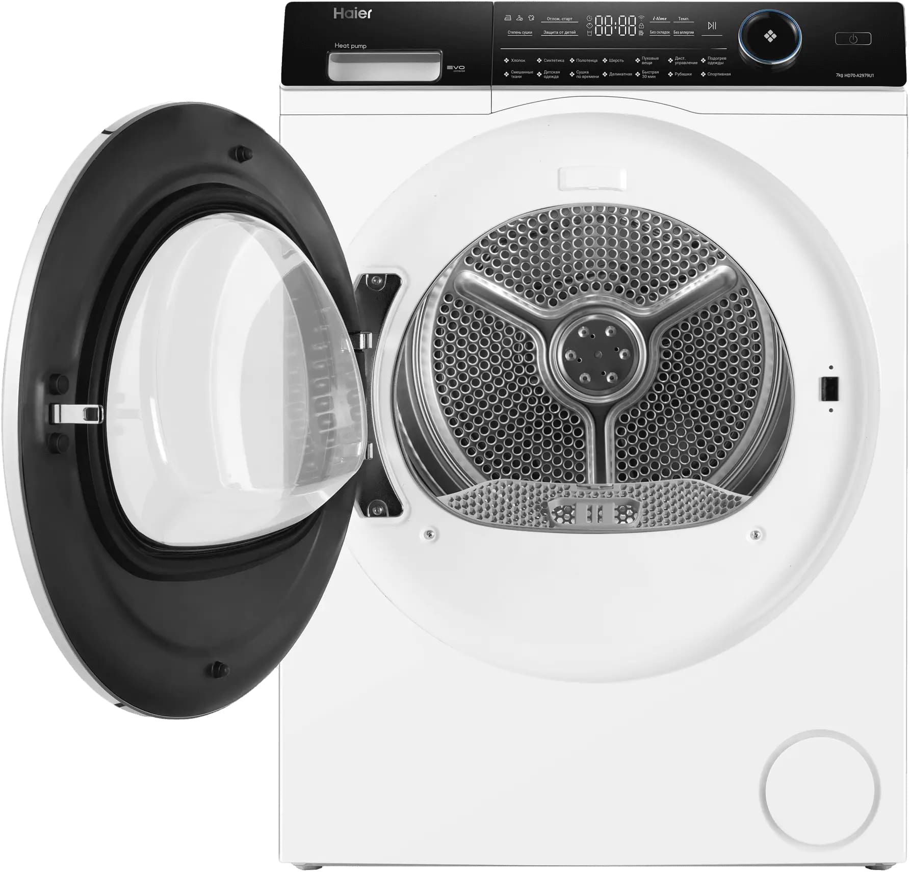 Купить Сушильная машина Haier HD70-A2979U1 — Фото 4