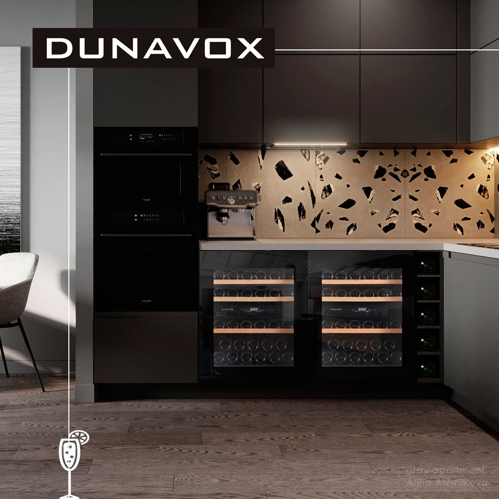Купить Встраиваемый винный шкаф DUNAVOX DAVG-32.80DOP.TO — Фото 3
