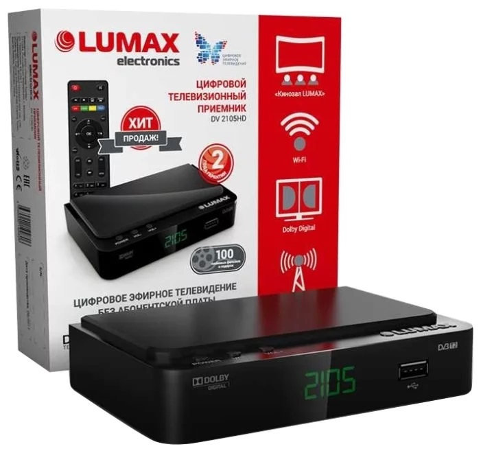 ТВ Тюнер LUMAX DV2120HD																		 — описание, фото, цены в интернет-магазине PT Stores